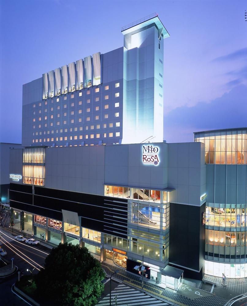 Keisei Hotel Miramare Chiba Zewnętrze zdjęcie